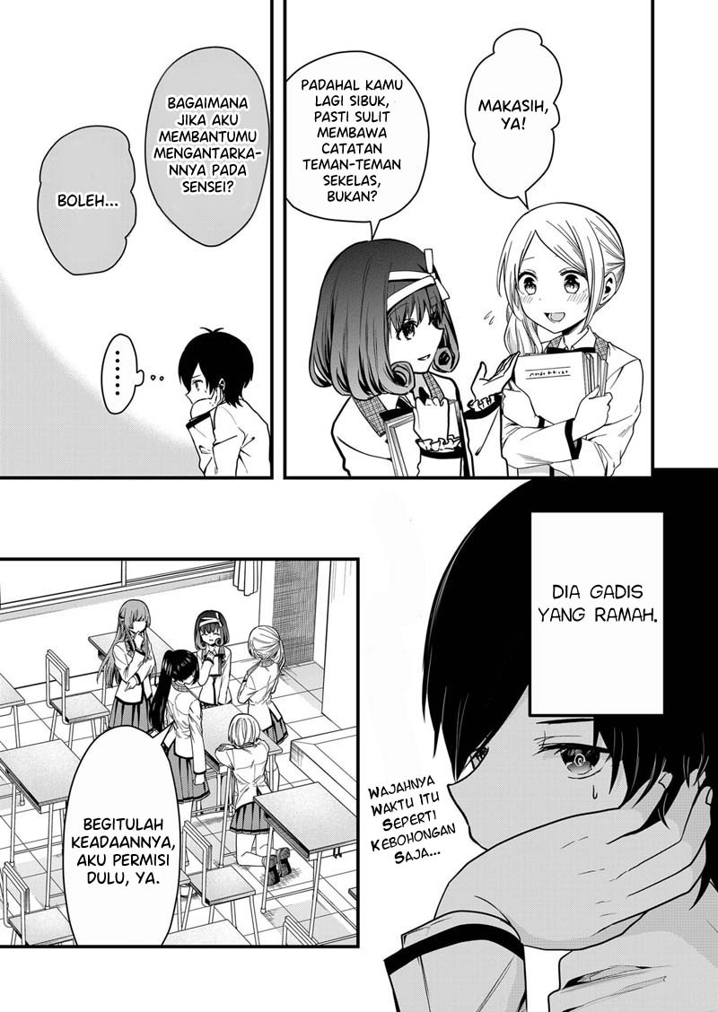 Kono Naka ni Hitori, Ore no Yome ga Iru Chapter 6 - halaman 6