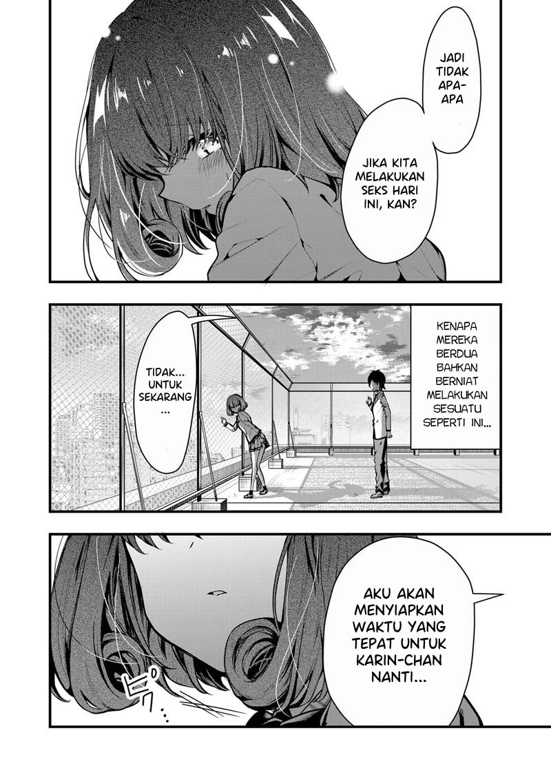 Kono Naka ni Hitori, Ore no Yome ga Iru Chapter 7 - halaman 11
