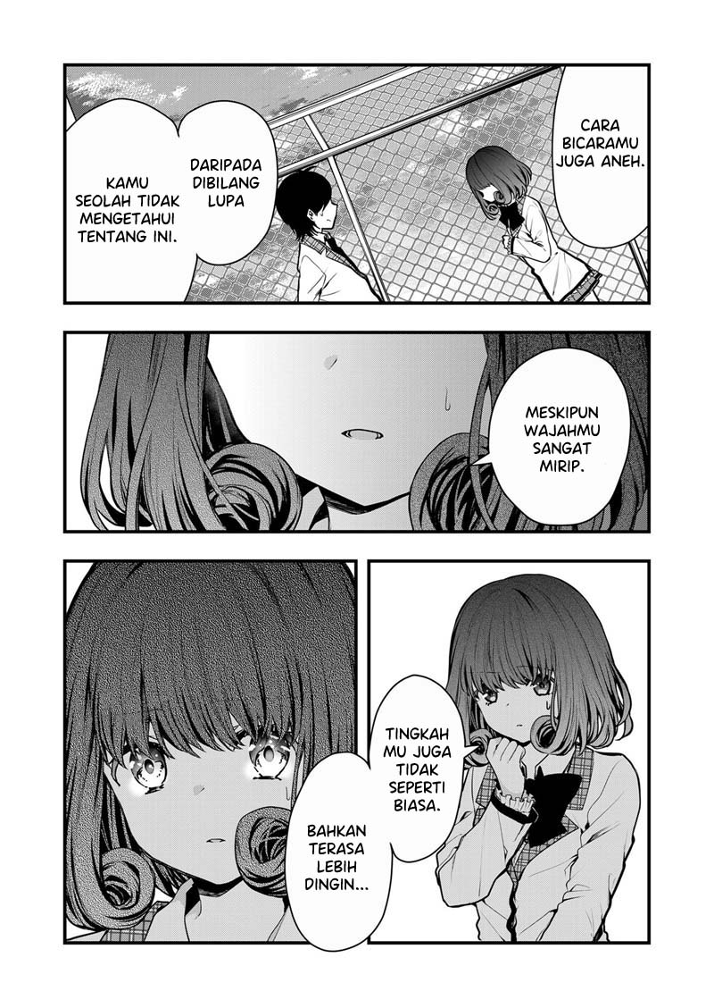 Kono Naka ni Hitori, Ore no Yome ga Iru Chapter 7 - halaman 13