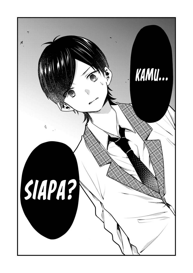 Kono Naka ni Hitori, Ore no Yome ga Iru Chapter 7 - halaman 14