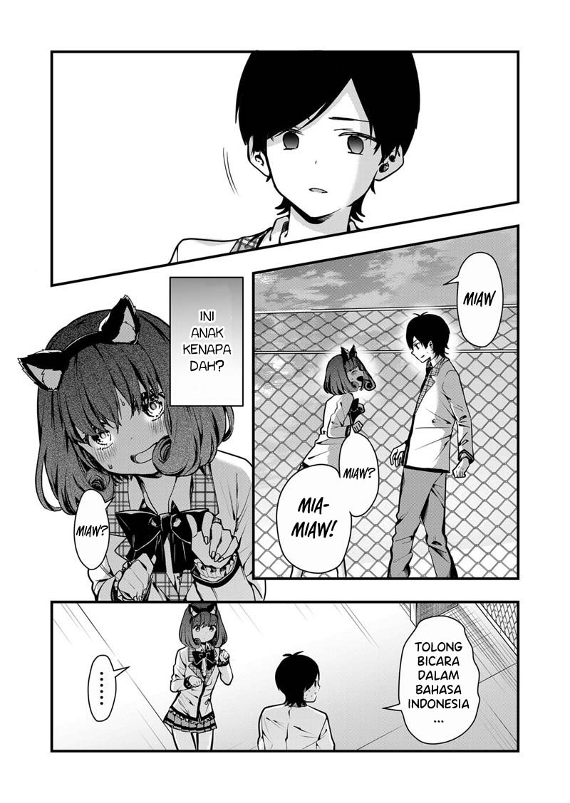 Kono Naka ni Hitori, Ore no Yome ga Iru Chapter 7 - halaman 3