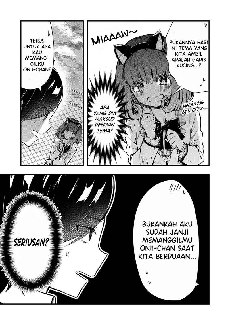 Kono Naka ni Hitori, Ore no Yome ga Iru Chapter 7 - halaman 4