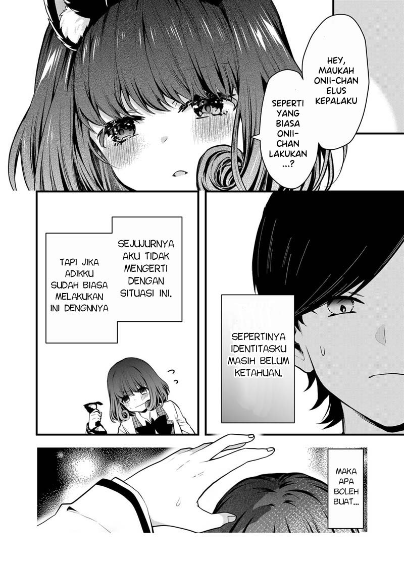 Kono Naka ni Hitori, Ore no Yome ga Iru Chapter 7 - halaman 5