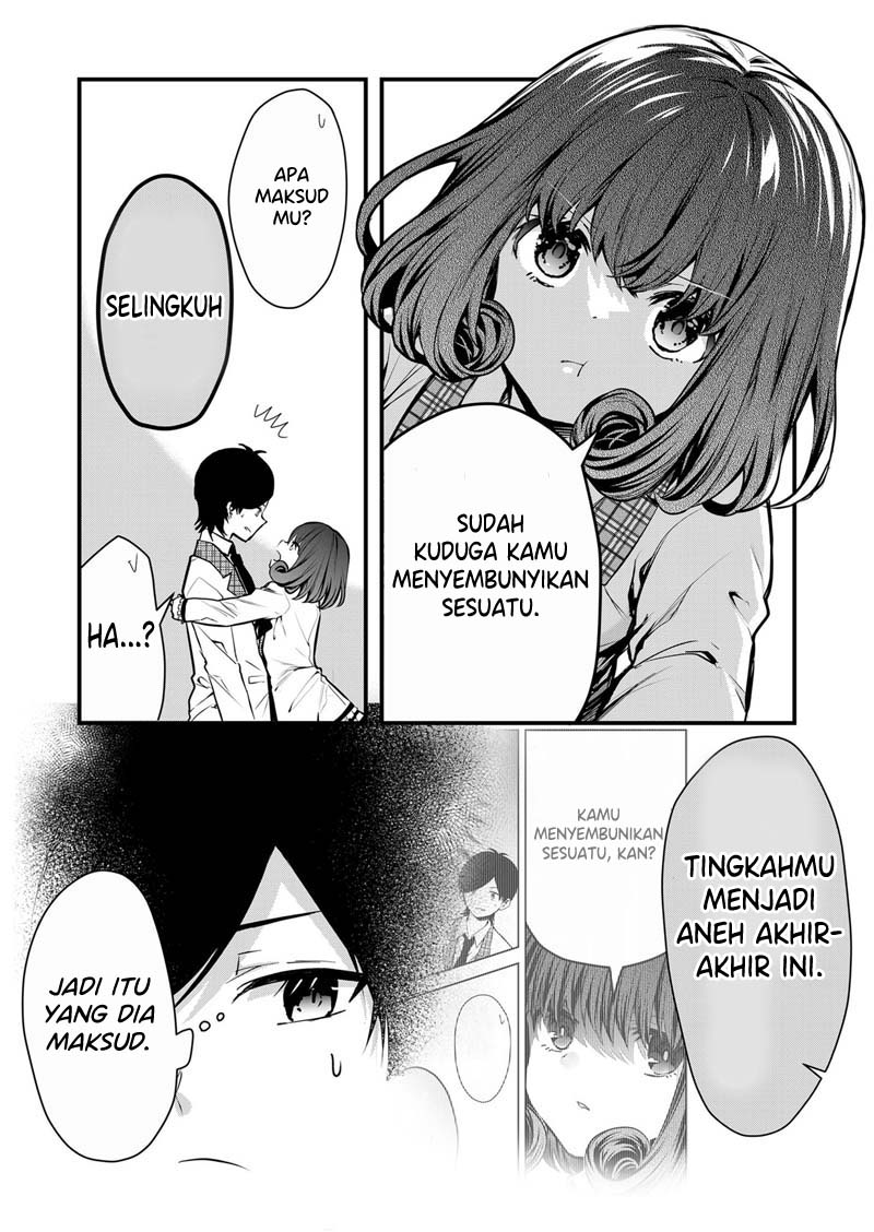 Kono Naka ni Hitori, Ore no Yome ga Iru Chapter 7 - halaman 7