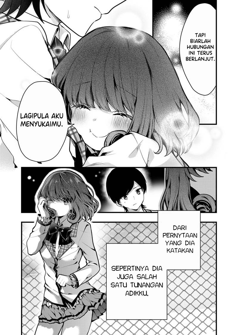 Kono Naka ni Hitori, Ore no Yome ga Iru Chapter 7 - halaman 8