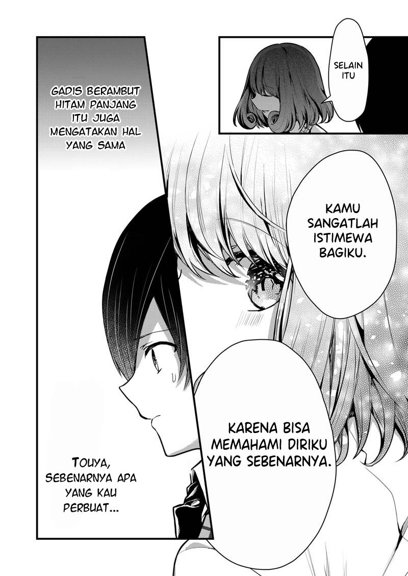 Kono Naka ni Hitori, Ore no Yome ga Iru Chapter 7 - halaman 9