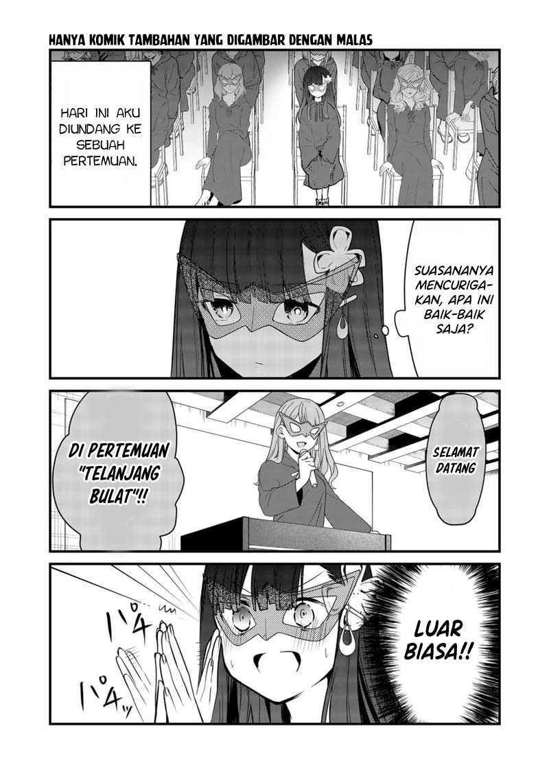 Kono Naka ni Hitori, Ore no Yome ga Iru Chapter 8.5 - halaman 2