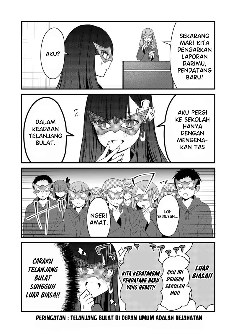 Kono Naka ni Hitori, Ore no Yome ga Iru Chapter 8.5 - halaman 4