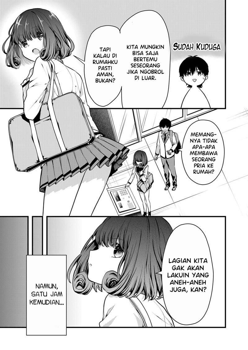 Kono Naka ni Hitori, Ore no Yome ga Iru Chapter 8 - halaman 12