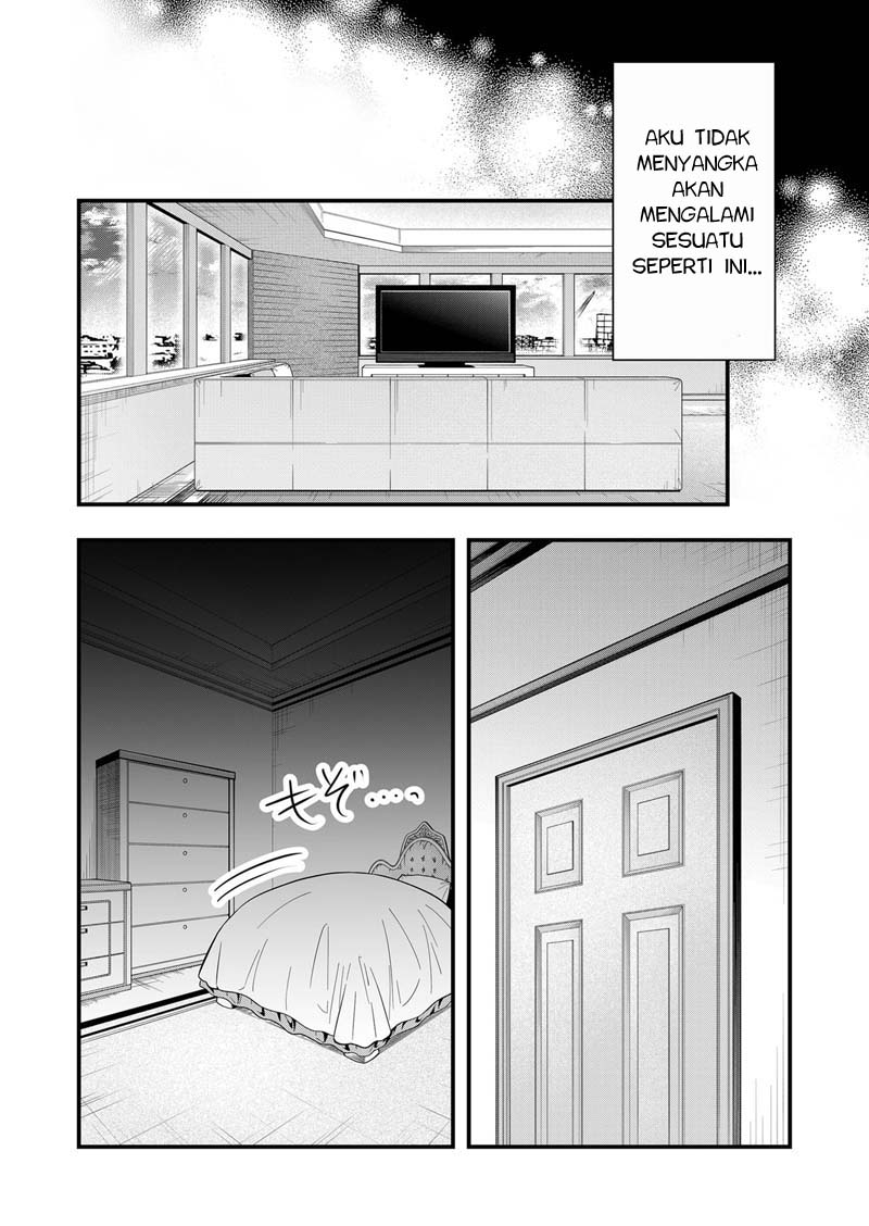 Kono Naka ni Hitori, Ore no Yome ga Iru Chapter 8 - halaman 13