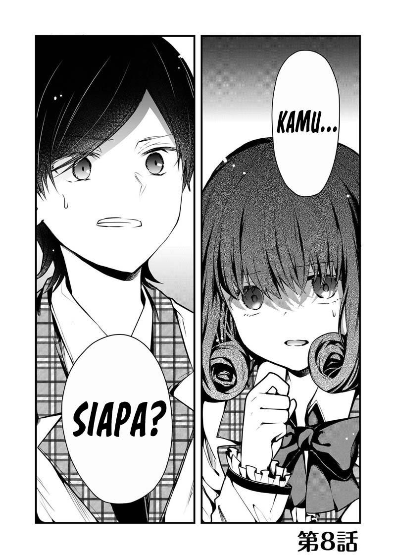 Kono Naka ni Hitori, Ore no Yome ga Iru Chapter 8 - halaman 2