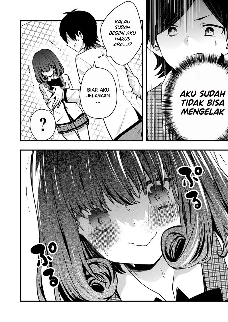 Kono Naka ni Hitori, Ore no Yome ga Iru Chapter 8 - halaman 5