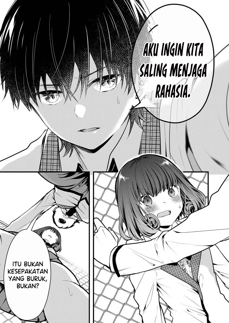 Kono Naka ni Hitori, Ore no Yome ga Iru Chapter 8 - halaman 8