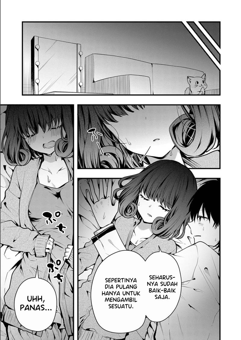 Kono Naka ni Hitori, Ore no Yome ga Iru Chapter 9 - halaman 10