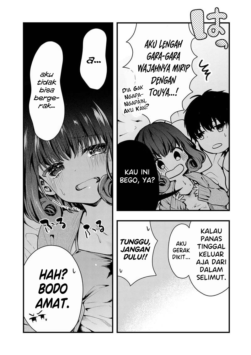 Kono Naka ni Hitori, Ore no Yome ga Iru Chapter 9 - halaman 11