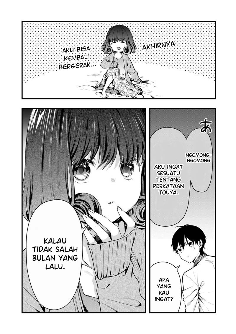 Kono Naka ni Hitori, Ore no Yome ga Iru Chapter 9 - halaman 13