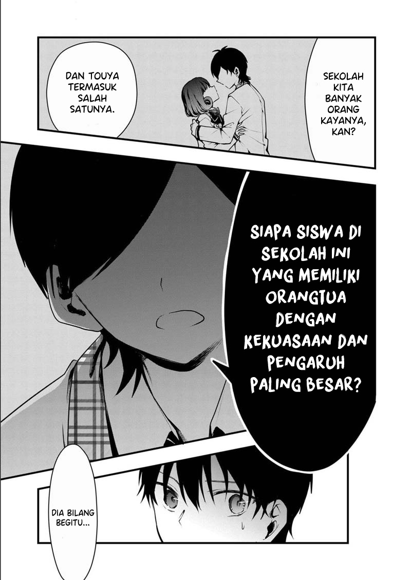 Kono Naka ni Hitori, Ore no Yome ga Iru Chapter 9 - halaman 14