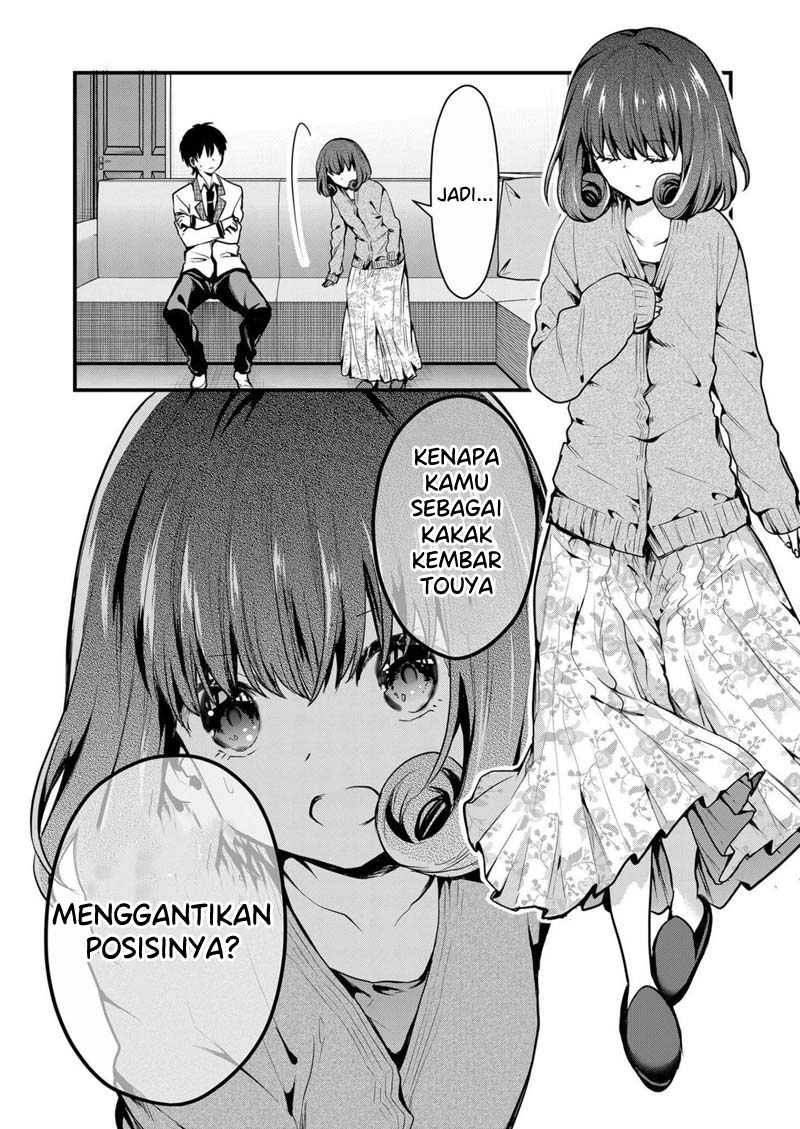 Kono Naka ni Hitori, Ore no Yome ga Iru Chapter 9 - halaman 5