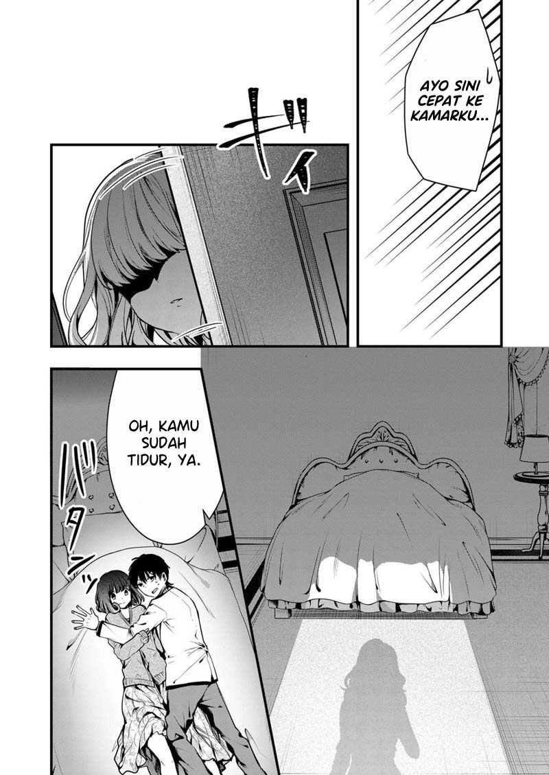 Kono Naka ni Hitori, Ore no Yome ga Iru Chapter 9 - halaman 9