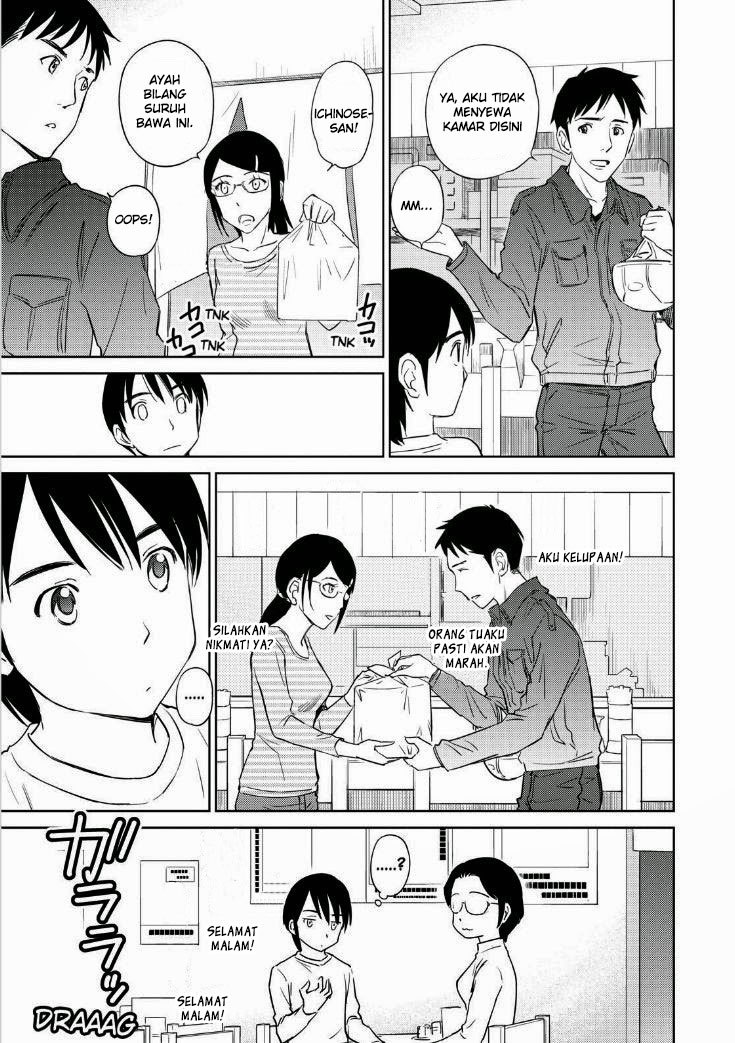 Kono Oneesan wa Fiction desu!? Chapter 36 - halaman 10