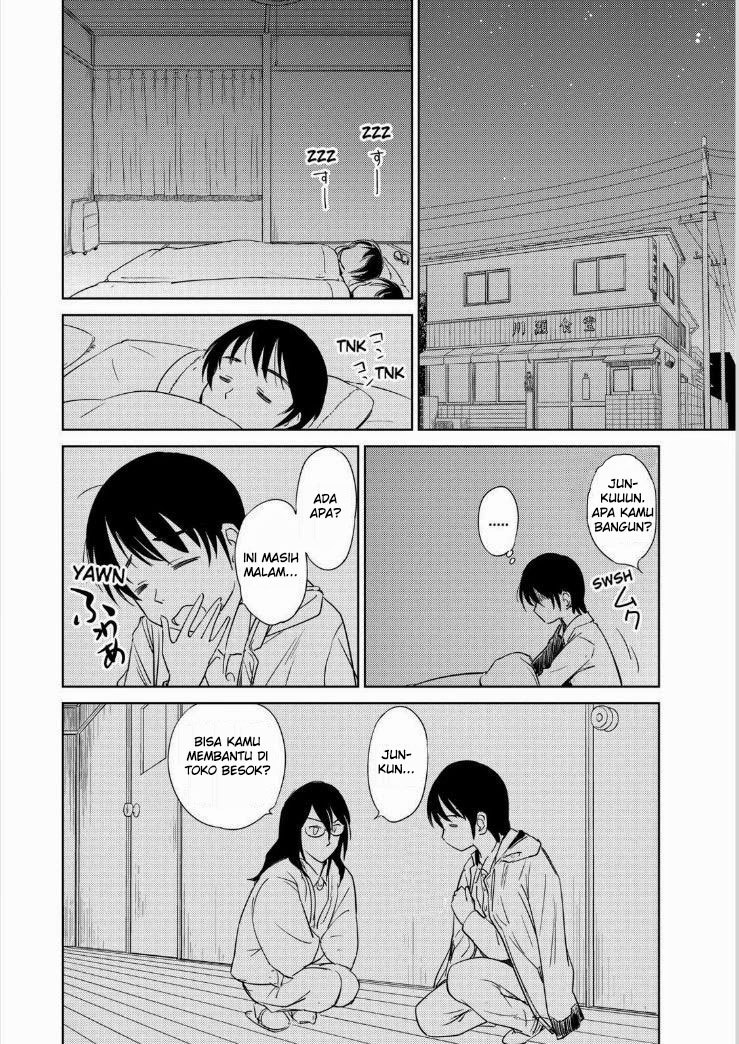 Kono Oneesan wa Fiction desu!? Chapter 36 - halaman 11