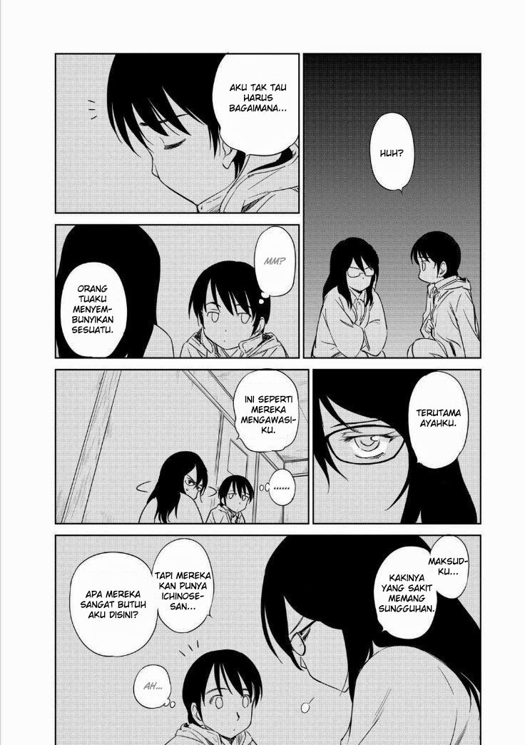 Kono Oneesan wa Fiction desu!? Chapter 36 - halaman 12