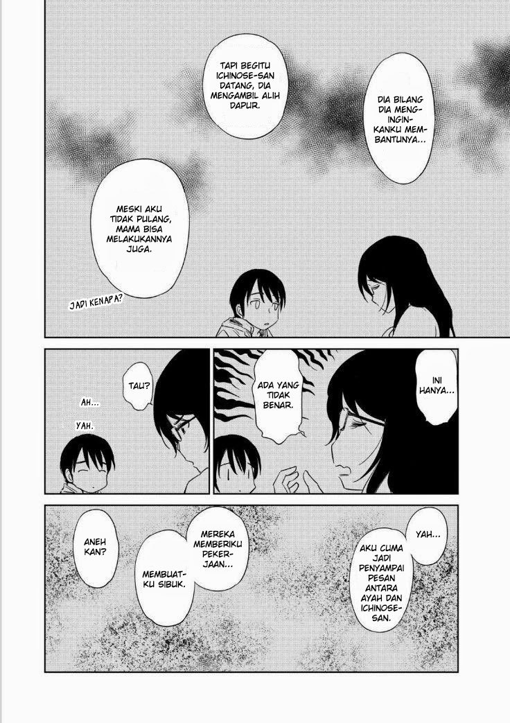 Kono Oneesan wa Fiction desu!? Chapter 36 - halaman 13