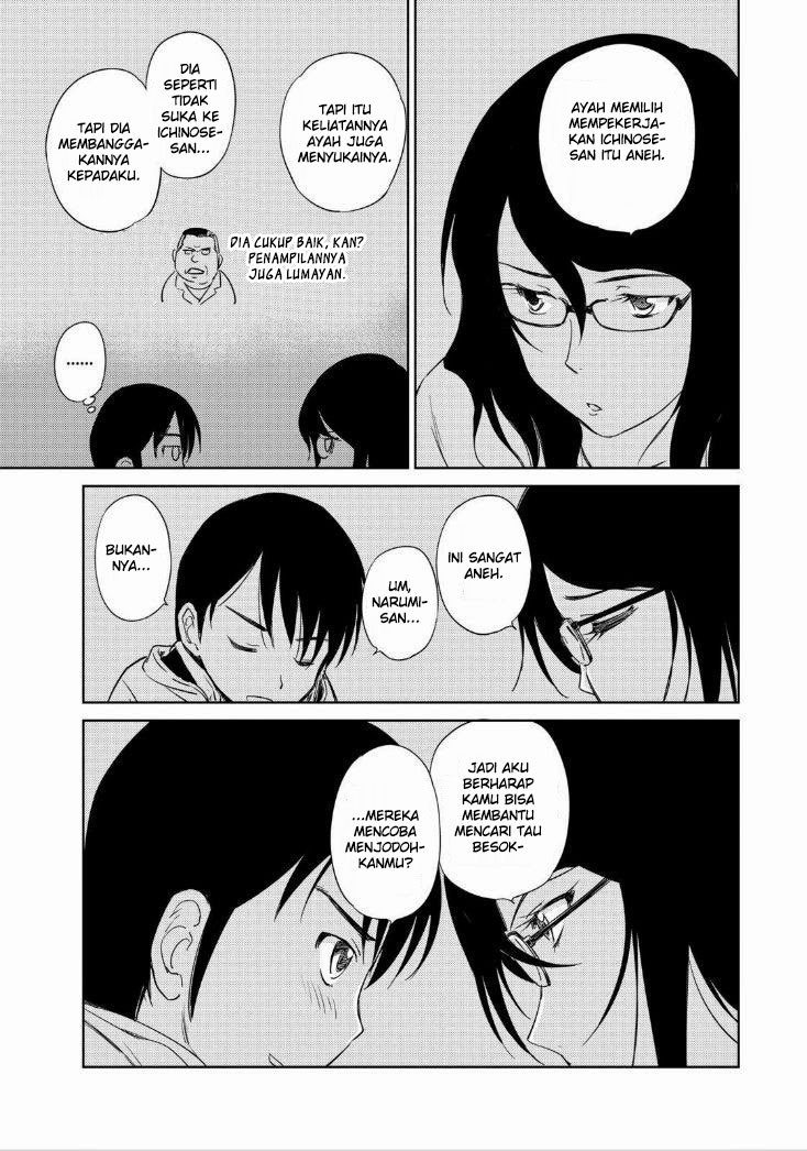 Kono Oneesan wa Fiction desu!? Chapter 36 - halaman 14