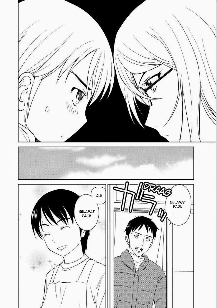 Kono Oneesan wa Fiction desu!? Chapter 36 - halaman 15