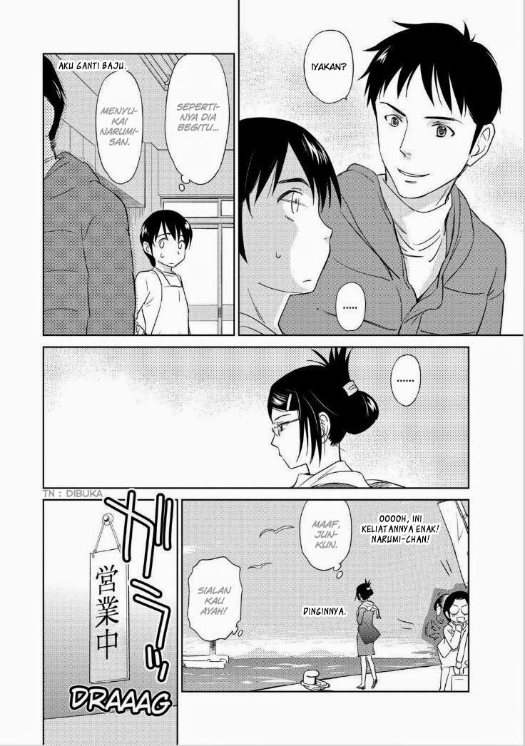 Kono Oneesan wa Fiction desu!? Chapter 36 - halaman 19