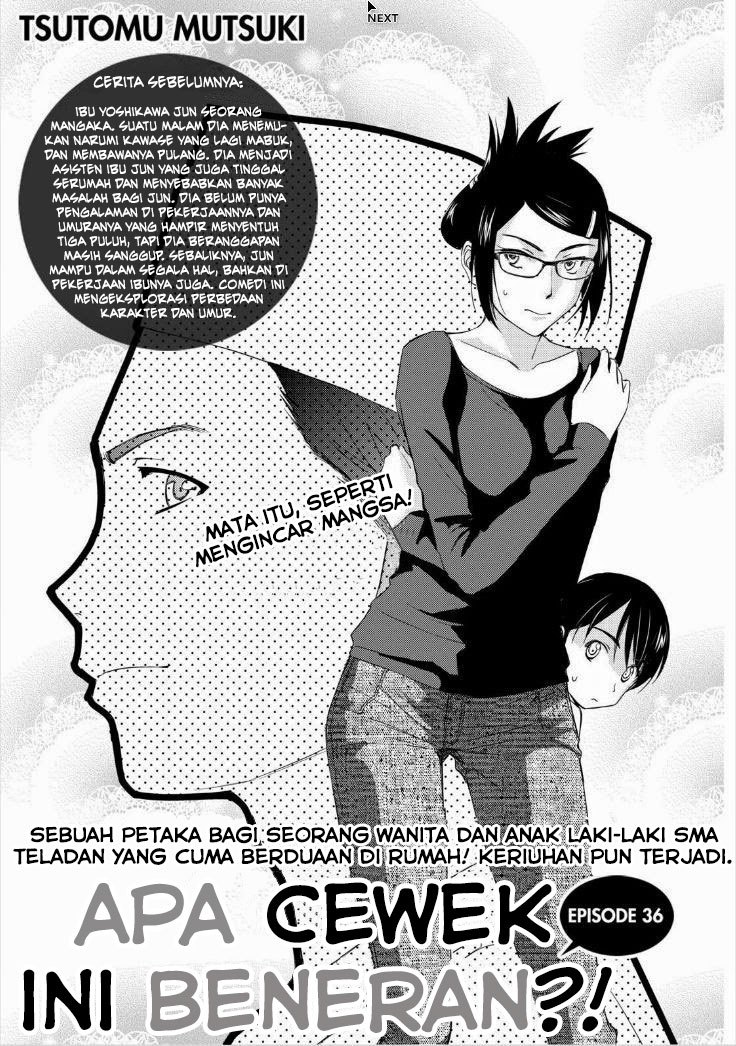 Kono Oneesan wa Fiction desu!? Chapter 36 - halaman 2