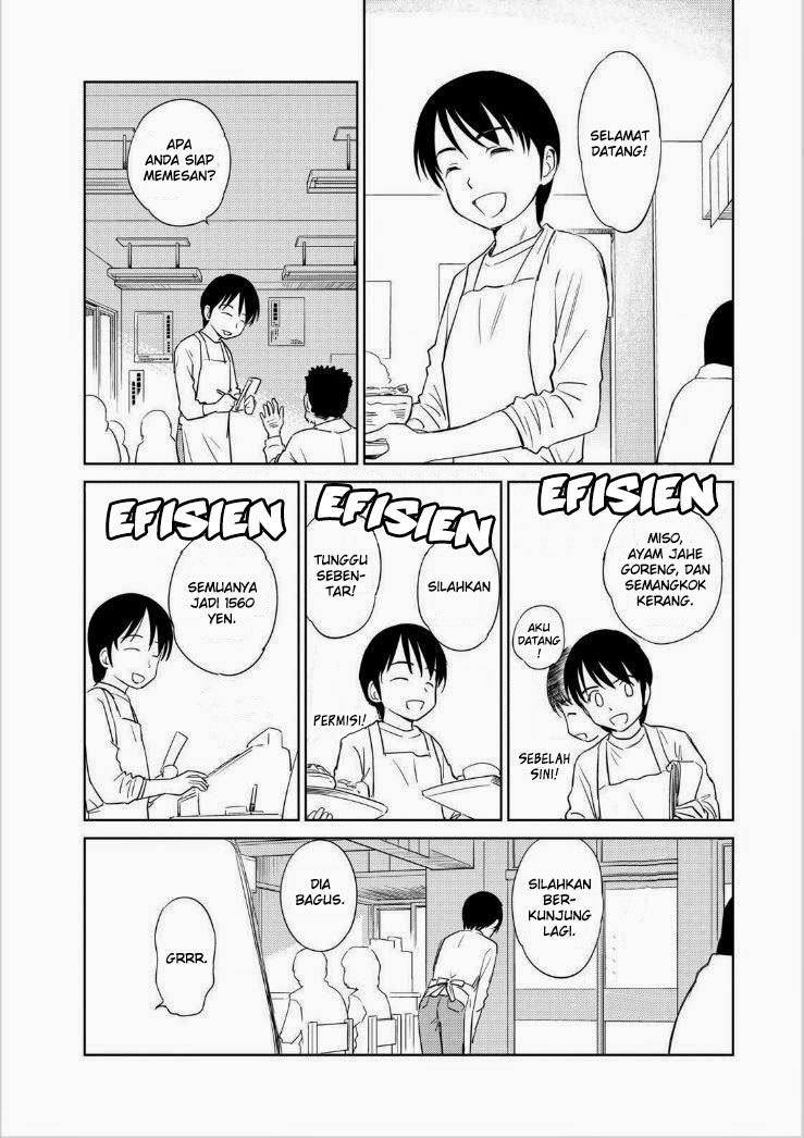 Kono Oneesan wa Fiction desu!? Chapter 36 - halaman 20