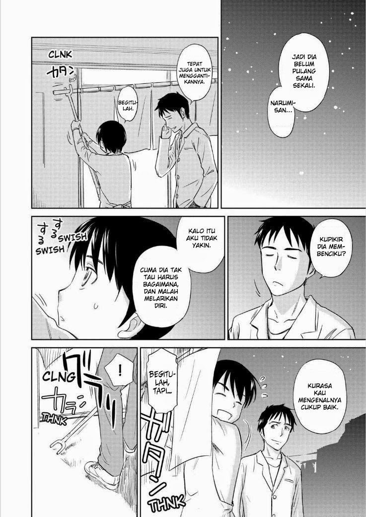 Kono Oneesan wa Fiction desu!? Chapter 36 - halaman 23