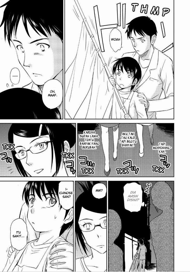 Kono Oneesan wa Fiction desu!? Chapter 36 - halaman 24