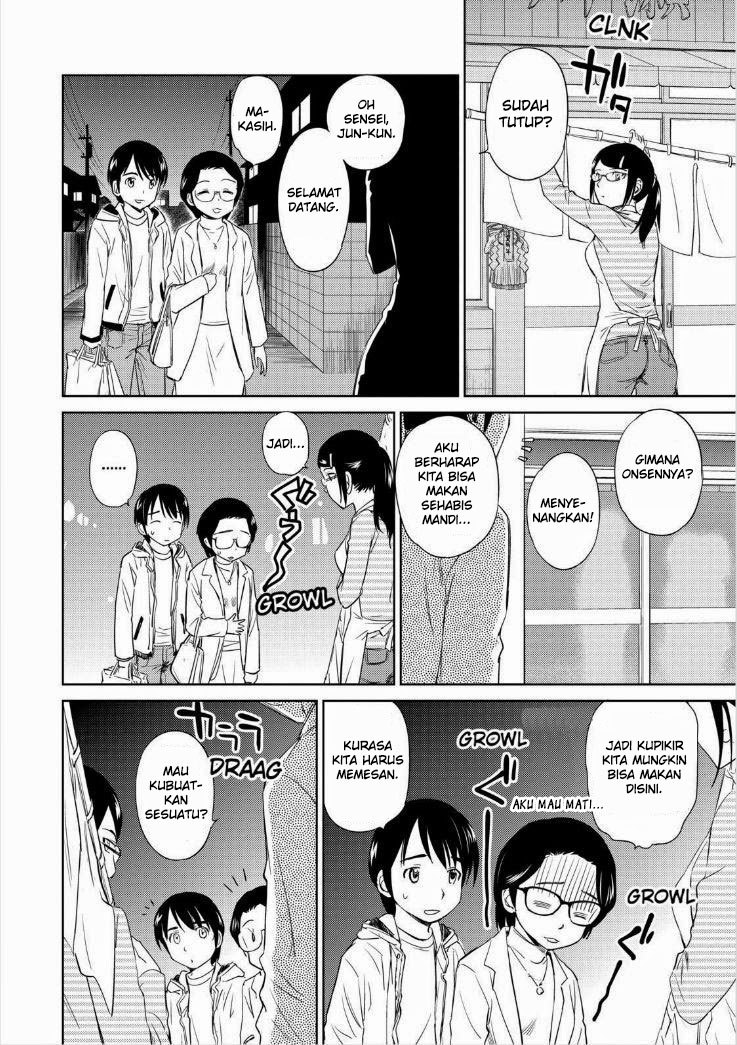 Kono Oneesan wa Fiction desu!? Chapter 36 - halaman 7