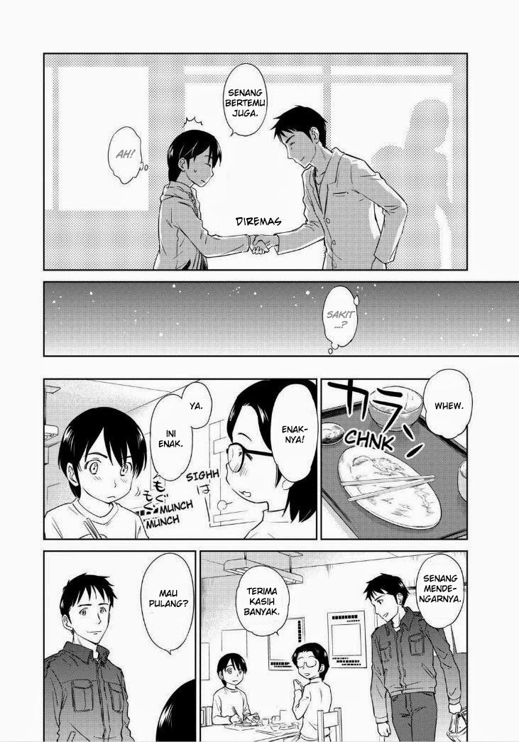 Kono Oneesan wa Fiction desu!? Chapter 36 - halaman 9