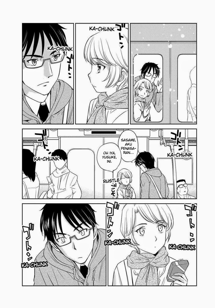 Kono Oneesan wa Fiction desu!? Chapter 38 - halaman 10