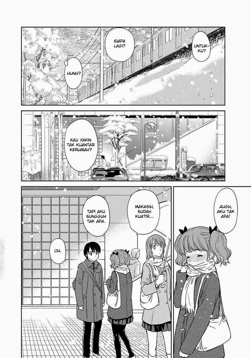 Kono Oneesan wa Fiction desu!? Chapter 38 - halaman 11