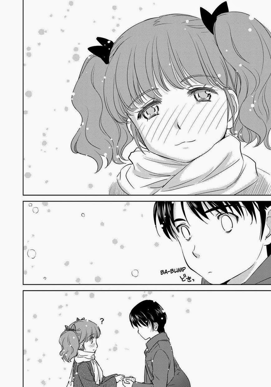 Kono Oneesan wa Fiction desu!? Chapter 38 - halaman 13