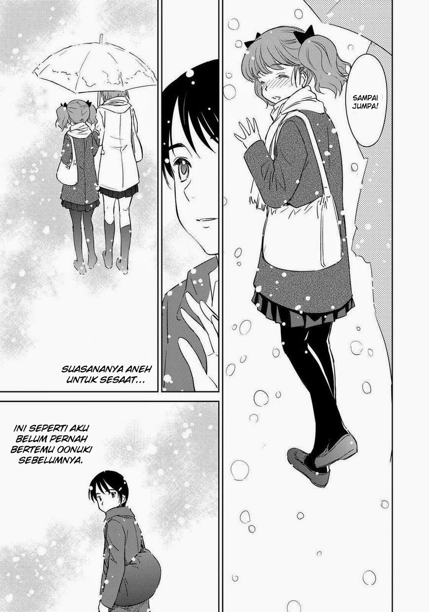 Kono Oneesan wa Fiction desu!? Chapter 38 - halaman 14