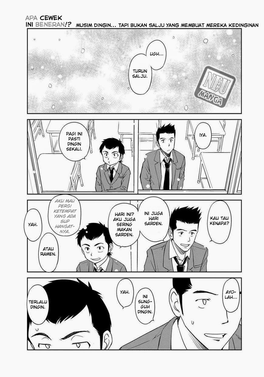 Kono Oneesan wa Fiction desu!? Chapter 38 - halaman 2