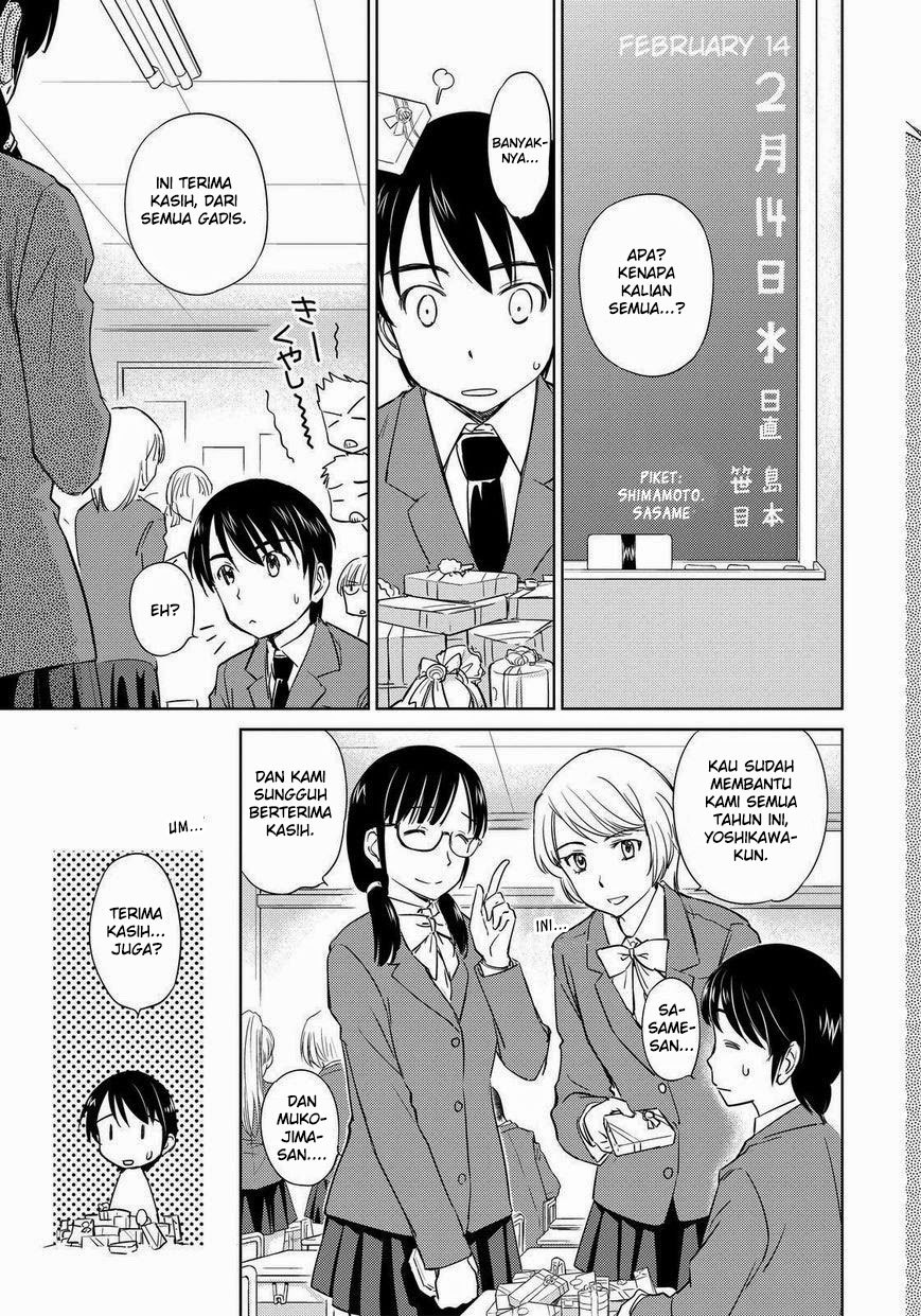 Kono Oneesan wa Fiction desu!? Chapter 38 - halaman 4