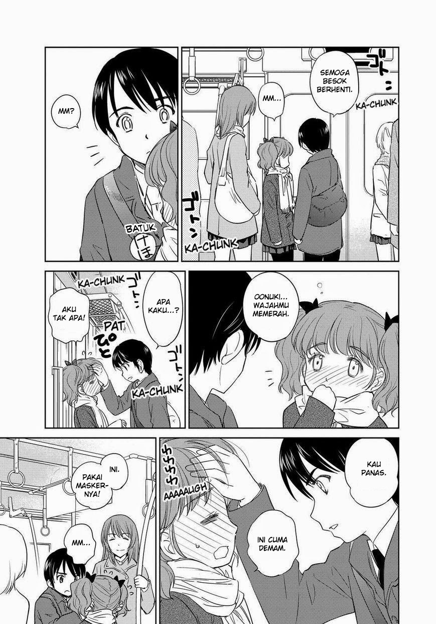 Kono Oneesan wa Fiction desu!? Chapter 38 - halaman 8