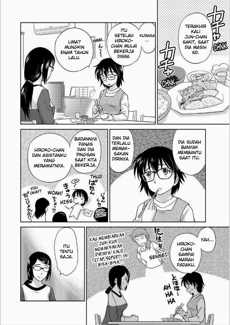 Kono Oneesan wa Fiction desu!? Chapter 39 - halaman 10