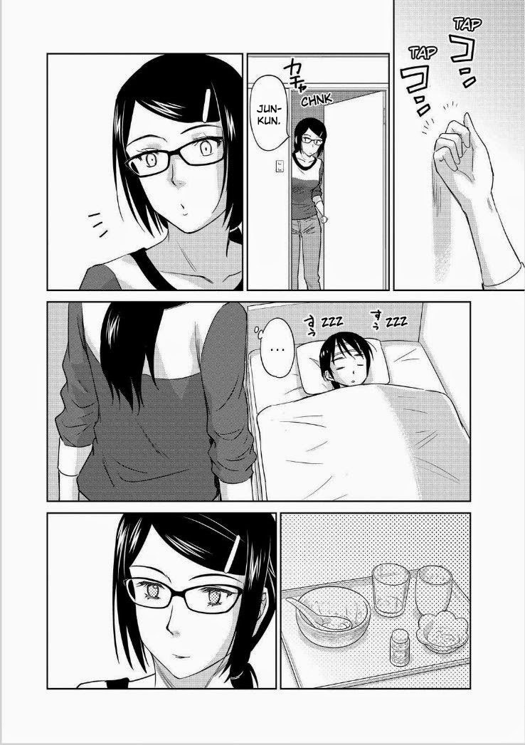 Kono Oneesan wa Fiction desu!? Chapter 39 - halaman 12