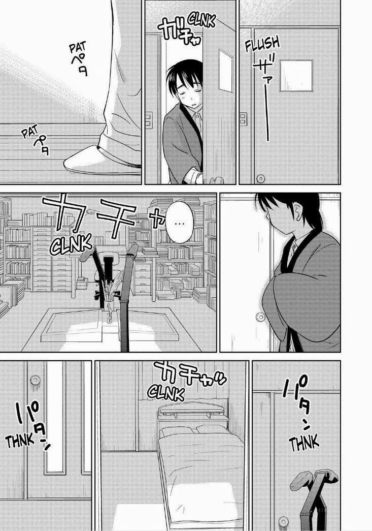 Kono Oneesan wa Fiction desu!? Chapter 39 - halaman 15