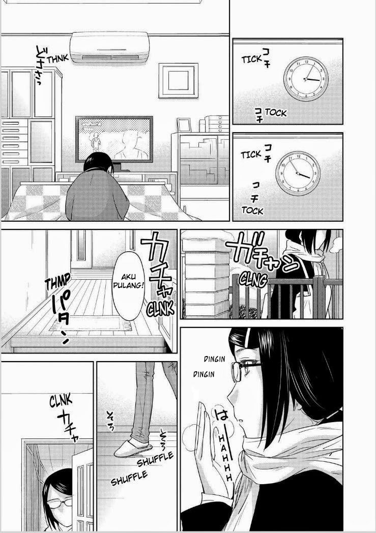 Kono Oneesan wa Fiction desu!? Chapter 39 - halaman 17
