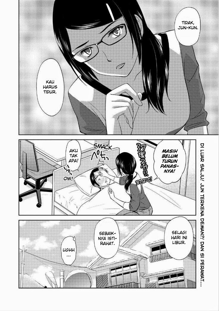 Kono Oneesan wa Fiction desu!? Chapter 39 - halaman 4