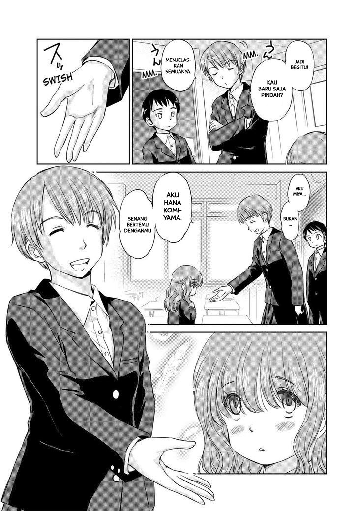 Kono Oneesan wa Fiction desu!? Chapter 42 - halaman 10