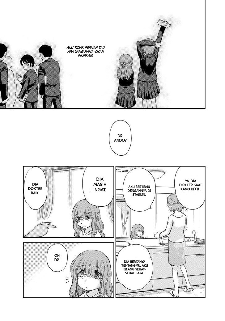 Kono Oneesan wa Fiction desu!? Chapter 42 - halaman 12